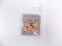 Gameboy GB Basketball DMG-OFJ Game Boy NTSC-J Japan