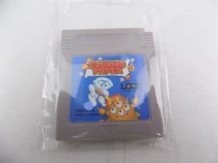 Gameboy Like New Game Boy Burning Paper